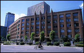 20100501-mINISTRY OF EDUCTION, SPORTS japan-photo.deD-MIN04-01.jpg